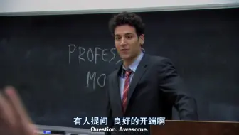 寻妈记仅第五季就被爱情公寓致敬了多少？