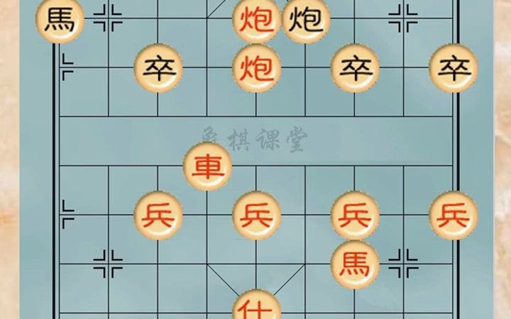 【象棋】象棋古谱《桔中秘》精彩棋局第29局哔哩哔哩bilibili