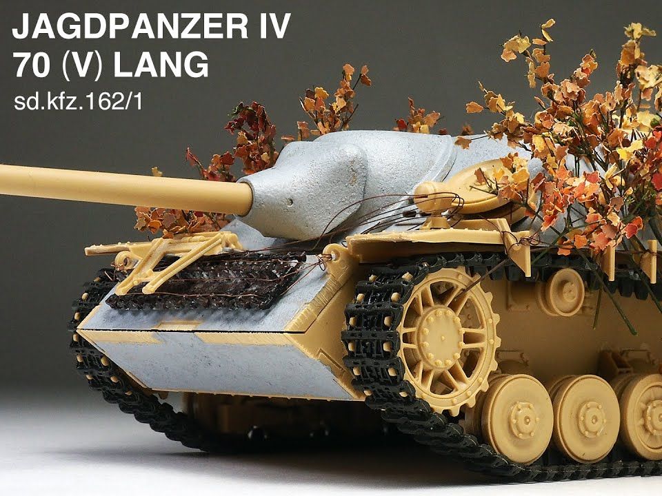 田宫 1/35 二战德军 四号坦克歼击车l/70