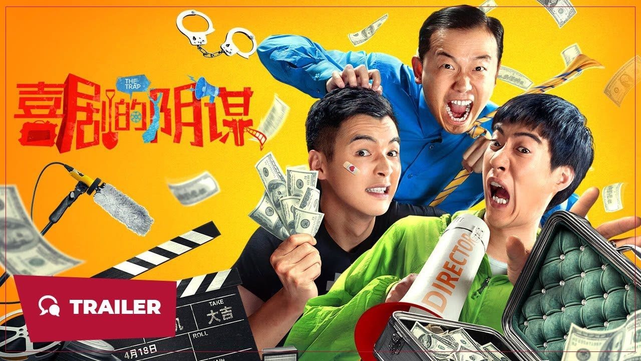 剧照