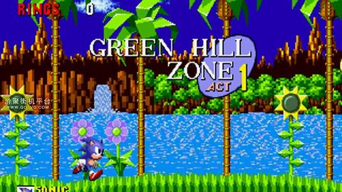 Sonic.Ribs [Sonic_1_2_3_Rom] - Sonic Data Lost #1 