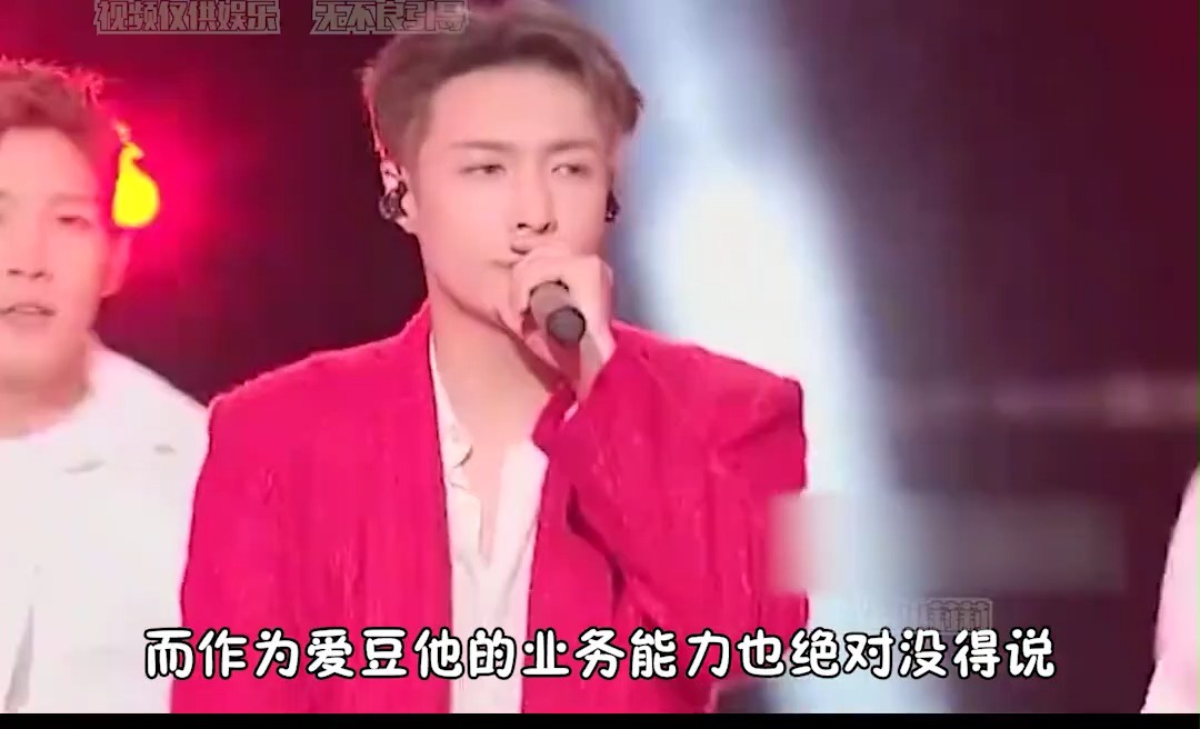 多次痛批小鲜肉的#成龙 ,唯独对#张艺兴 刮目相看(三)#娱乐评论大赏