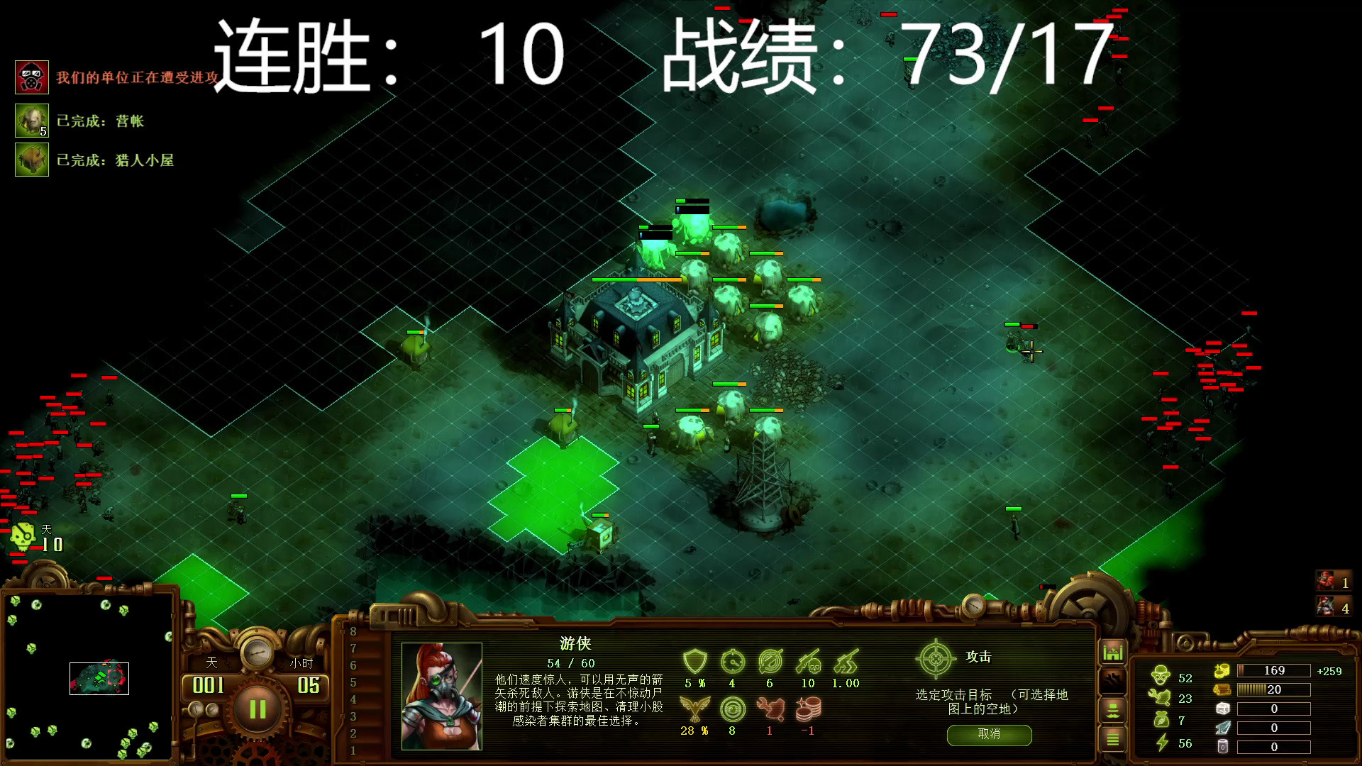 【亿万僵尸900连胜日记--11】56天大漏一波,你永远可以相信死神!