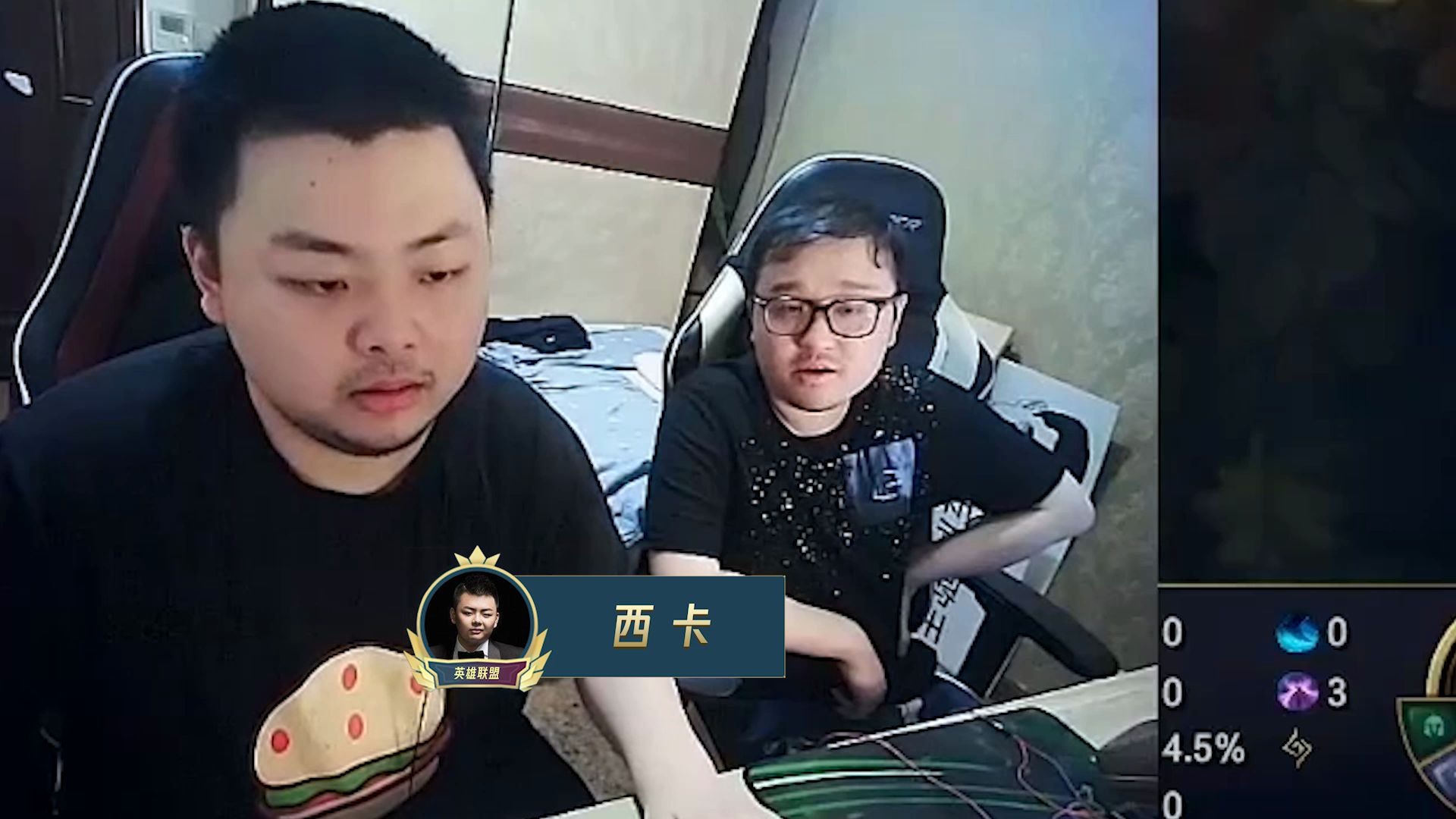 英雄联盟:德云色卡子哥,新版本唯一理解奥拉夫,上大分,不如下饭!