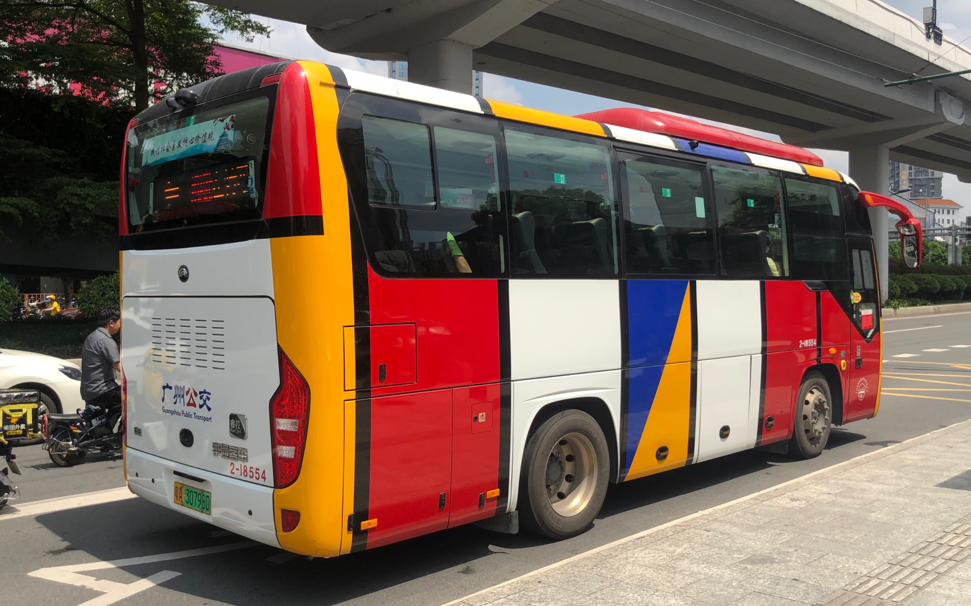 ep.38【广州公交pov】ry1837线 狮岭汽车站-桂花岗