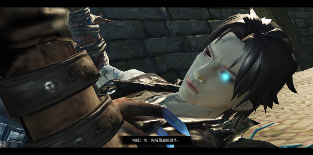 【明日之后】女半感染者进化瞬间