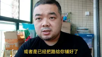 【自动化前景】自动化本科毕业的学生，找工作迷茫了。看我给他的建议合适不！