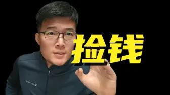 Tải video: 一个半小时讲清❗下半年牛市究竟该如何操作❓【Z哥】