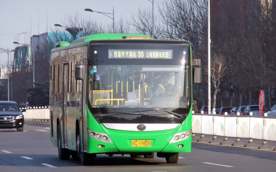 活动作品秦皇岛公交宇通柴油zk6126hg纯净走行音