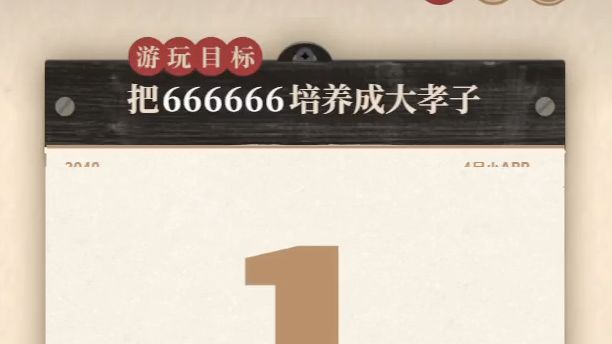 6哔哩哔哩bilibili