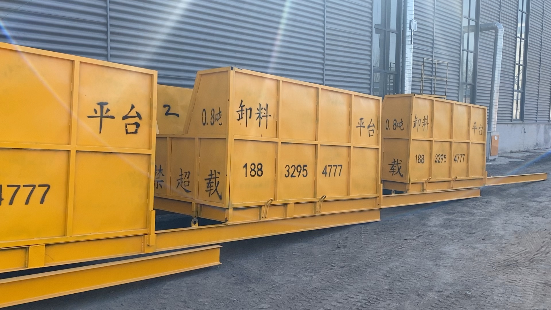 标准化卸料平台工地悬挑式卸料平台