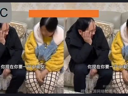 一家人看着姐夫抱着小姨子哔哩哔哩bilibili