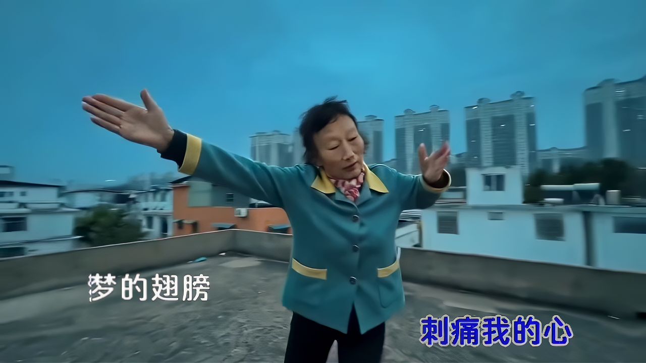 ⚡棍母的翅膀受了伤⚡
