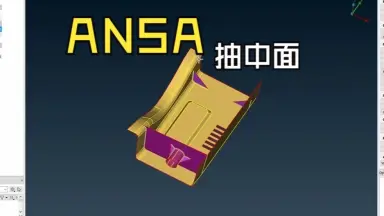 1v23-哔哩哔哩_Bilibili