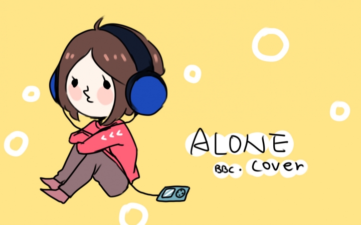 【bbc】alone