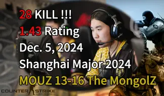 '910' 28KILL 1.43RATING!!! (Mirage)2024.12.5【2024 上海 Major POV】