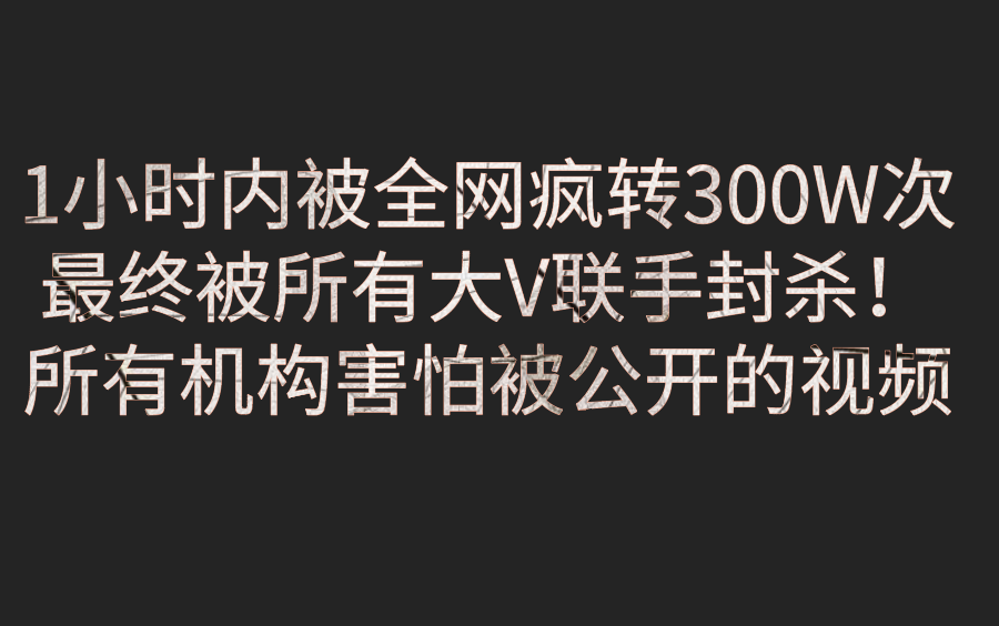 018.时间表示unix时间点毫秒和微秒time模块哔哩哔哩bilibili