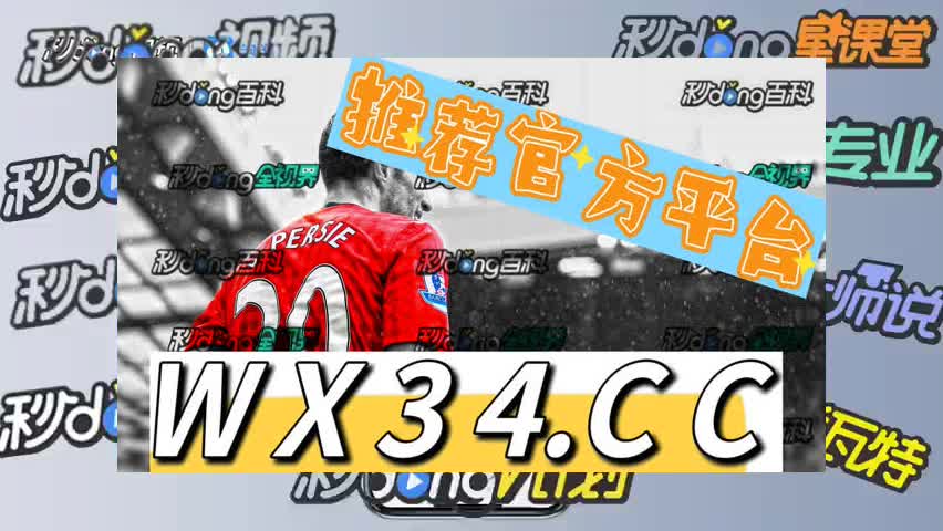 四分钟懂得彩虹多多官方新版本下载