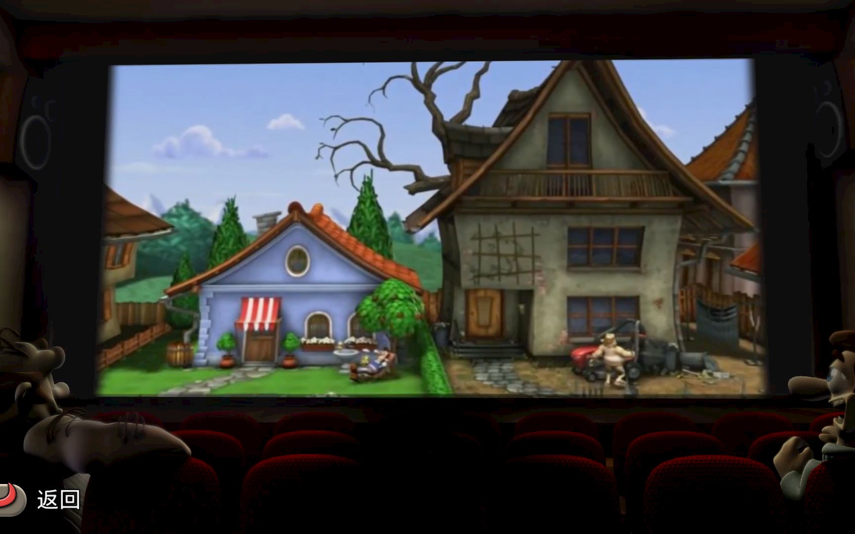 整蛊邻居归来第一季全连击攻略