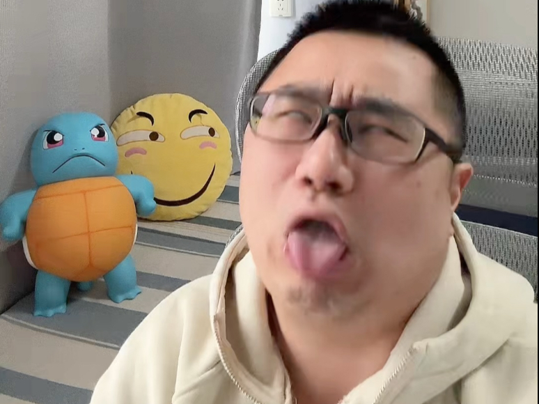 我怎么能说出这么虚伪的话-你猫哥呀-你猫哥呀-哔哩哔哩视频