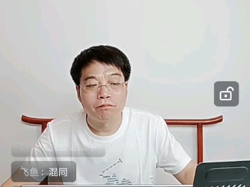 【张海峡】视频加载中,速速查收惊喜!哔哩哔哩bilibili