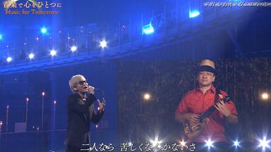 中森明菜- Woman (09.08.28.Akina Nakamori Special Live 2009)_