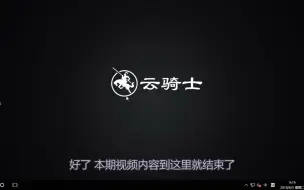 Download Video: Win10怎么设置默认浏览器