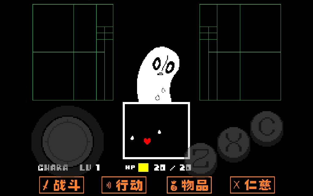 小幽灵无伤通关