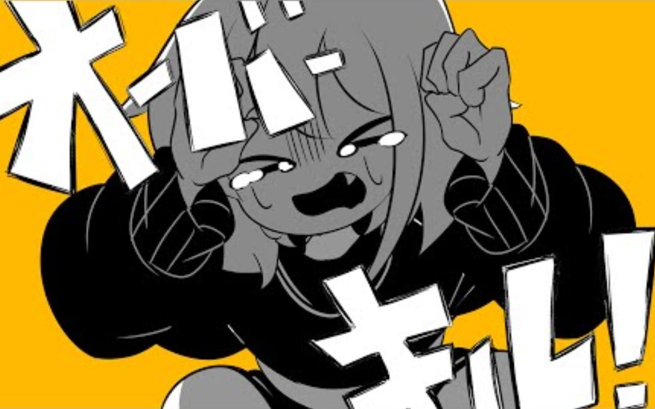 【Undertale动画/中文字幕】赶尽杀绝!オーバーキル!哔哩哔哩bilibili