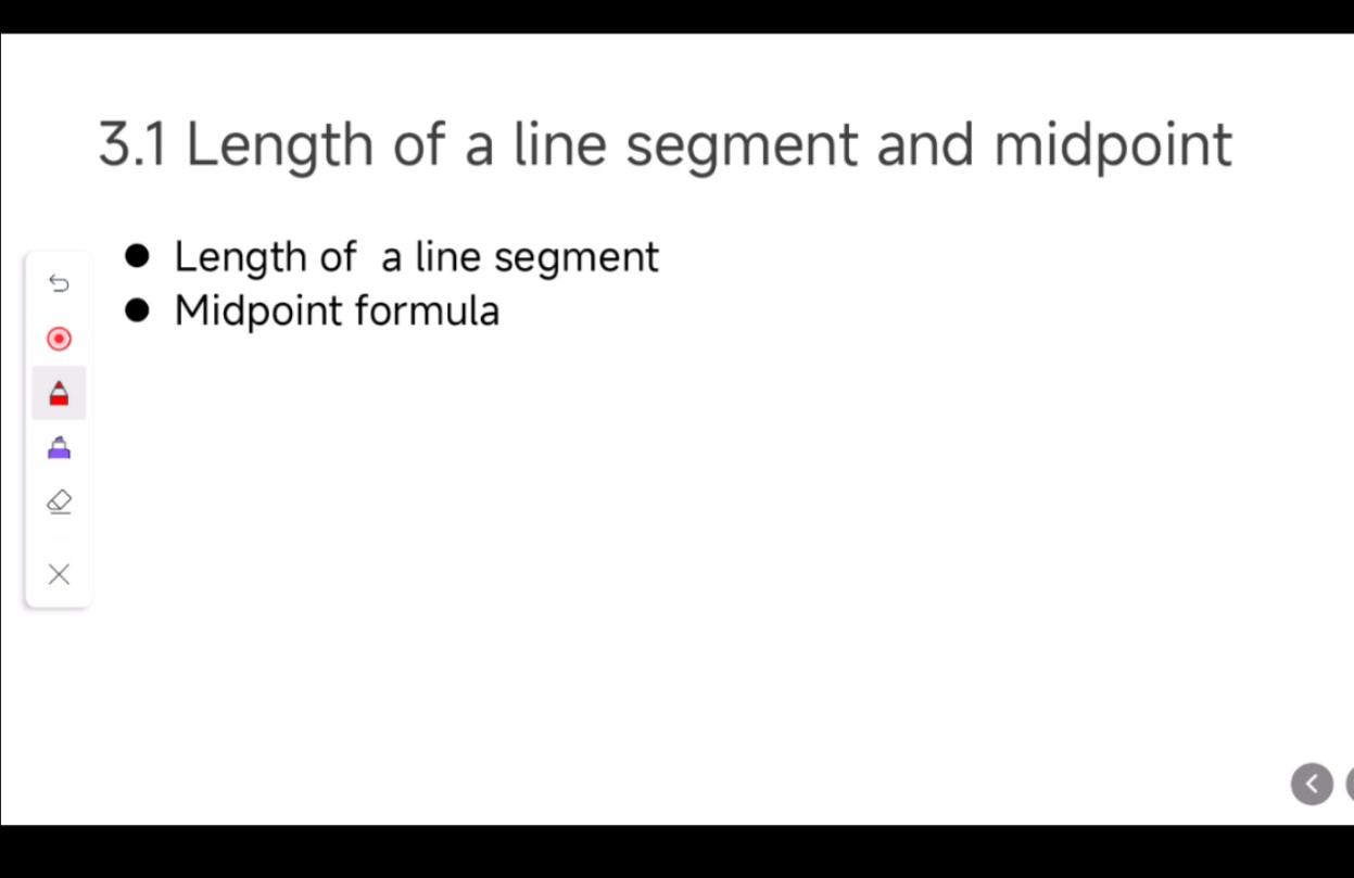 3.1 Length of a line segment and midpoint哔哩哔哩bilibili