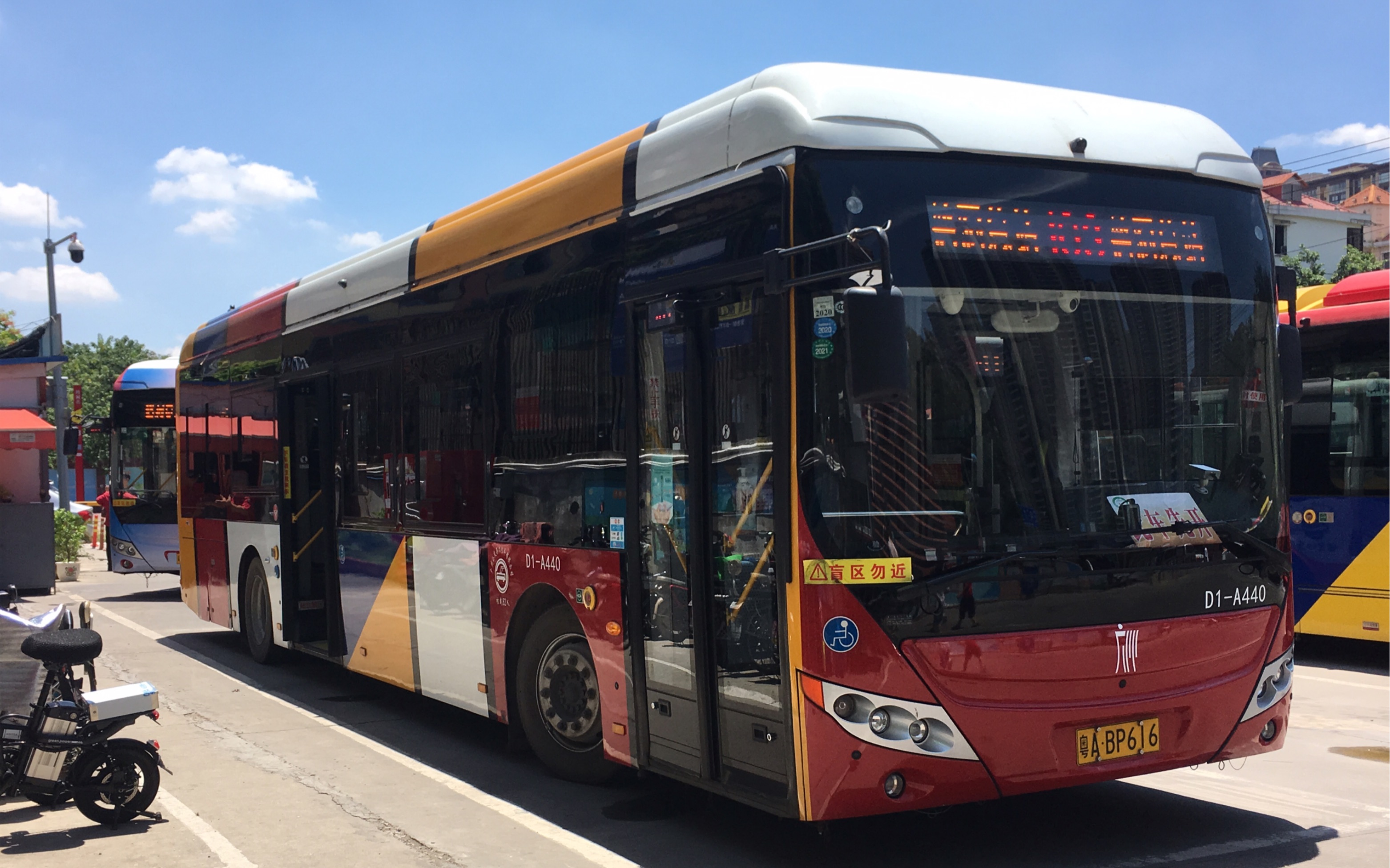 【广州公交pov】【原声原速】103路电车鹤洞环线