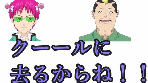 声優文字起こし くぎゅ もうついていけません 誰も知らなかった銀魂神楽の本音 Qhp7 60vbzg 哔哩哔哩 つロ 干杯 Bilibili