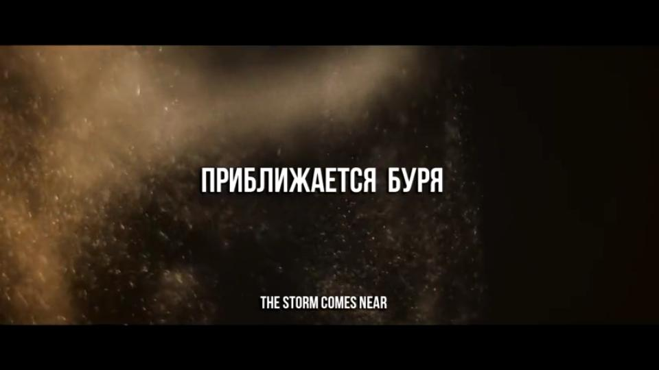 【叙利亚战争/Syrian Warfare】原声MV(Russian Storm)Artyom Grishanov