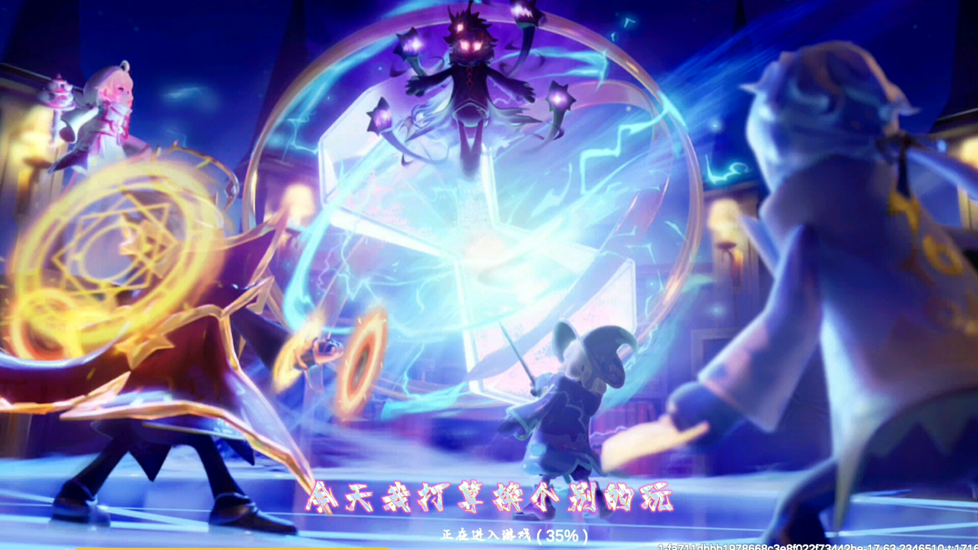 香肠派对:夜鹊玩香肠派对,跳废墟打败一人,最后被呆呆龙给打死了.