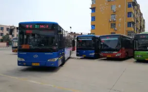 Скачать видео: ［庄公旧影］枣庄快速公交BRT 厦门金龙 XMQ6127AGN4 B5-008 86059车 枣庄西站车场 倒车入位