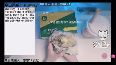 ぐわ/ぺ/えん ぐわぺえん　五十嵐海 ぐわ/ぺ/えん ぐわぺえん 五十嵐海 駿河屋 -<中古><<オリジナル