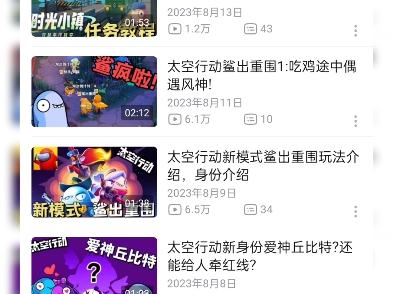 一兆流量哔哩哔哩bilibili