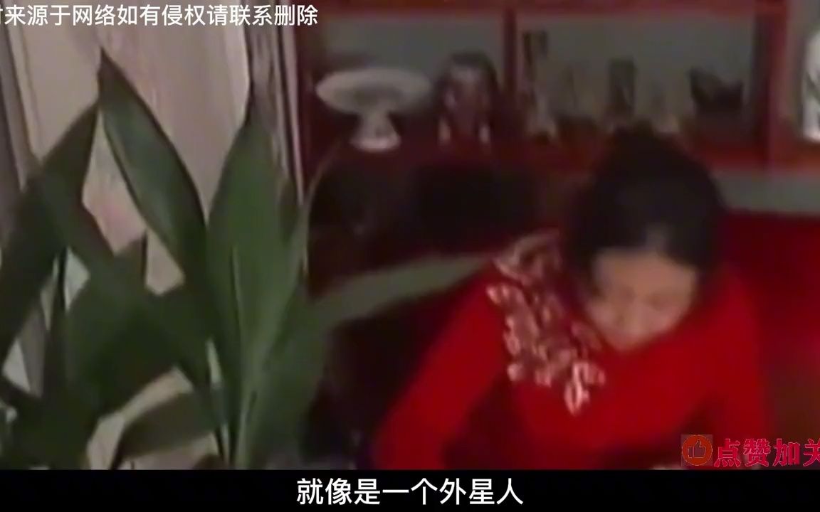 东北妇女梦到外星人,睡醒获得一身技能,专家称没有精神疾病?哔哩哔哩bilibili