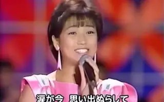 渡辺桂子 搜索结果 哔哩哔哩 Bilibili