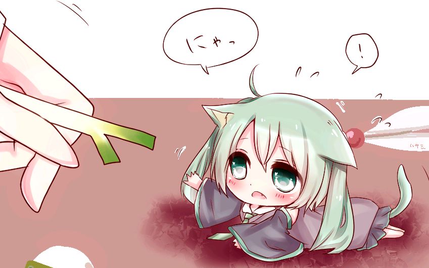 3act1厄普西隆第一关