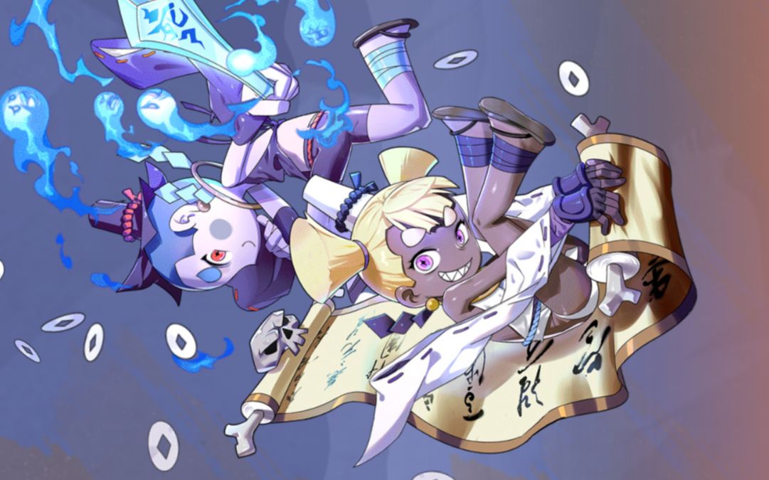 元气封神资料篇黑白无常