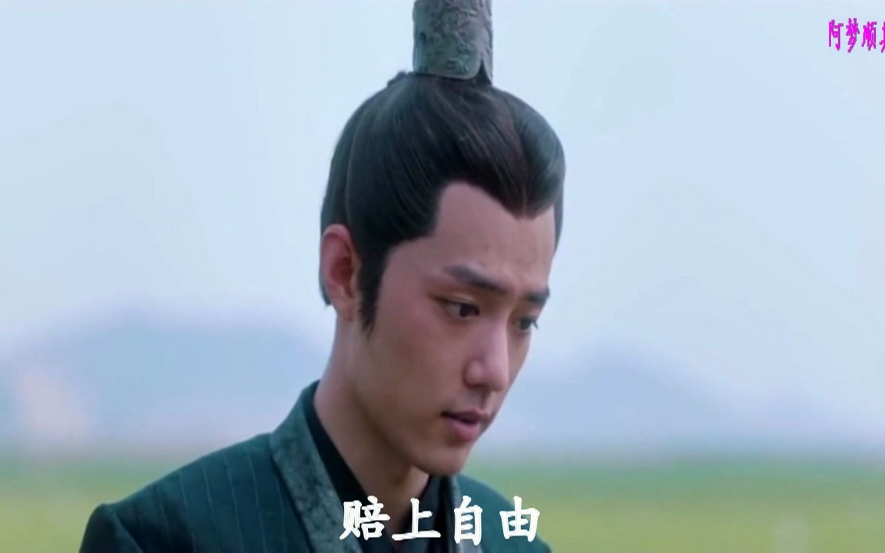 蔡依林对立面电视剧狼殿下插曲