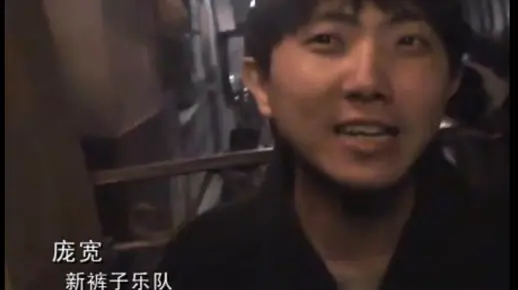 摩登天空成立13周年Party 圈中好友悉数到场