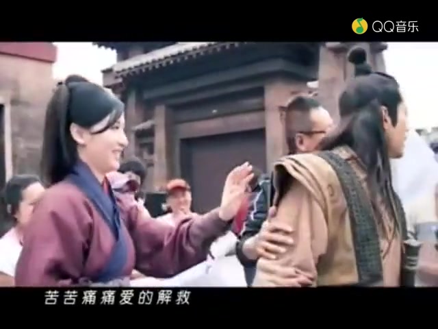 胡歌美丽的神话 (《神话》电视剧片尾曲)高清MV在线看QQ音乐千万正版音乐海量无损曲库新歌热歌天天畅听的高品质音乐平台!哔哩哔哩bilibili