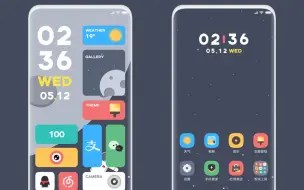 Download Video: MIUI主题推荐 《出发吧太空人》：超椭圆图标 + 锁屏样式多种切换