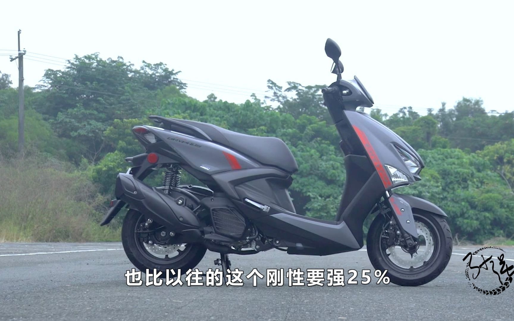 yamaha劲战六代cygnusgryphus