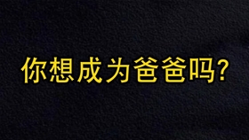张真源 给真知棒心中最重要的你 哔哩哔哩 つロ干杯 Bilibili