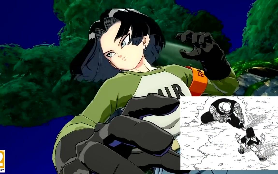 【ikevinx出品】龙珠斗士z 人造人17号参战宣传视频 漫画/动画/游戏