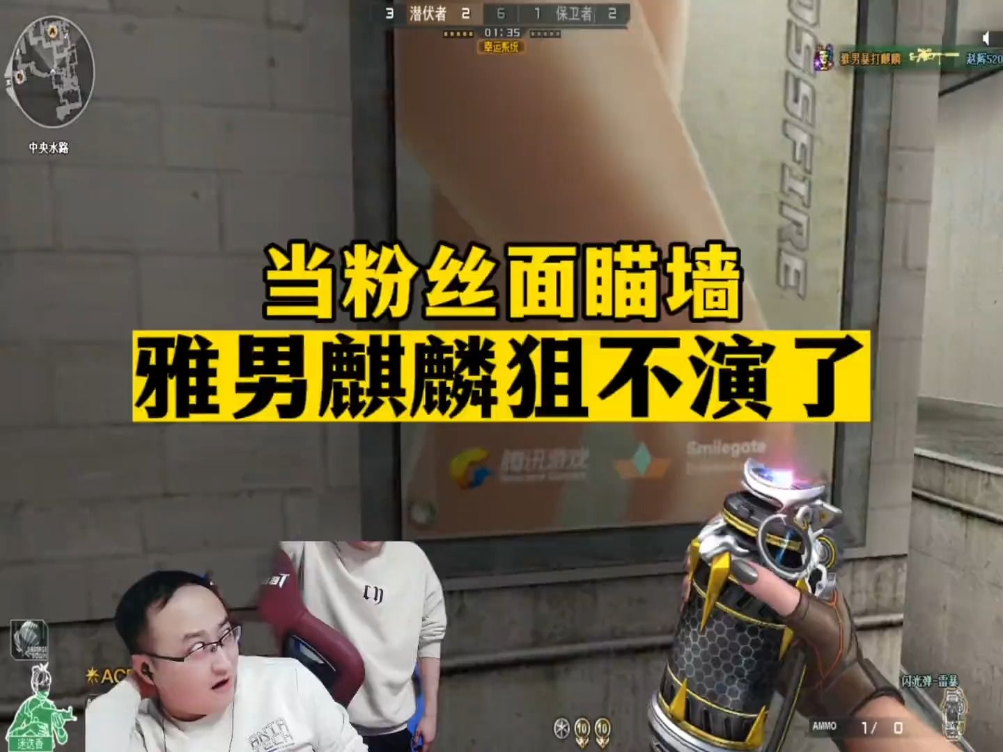 晚上梦见4号技师给我恶心一晚上,中午的饺子瞬间不香了