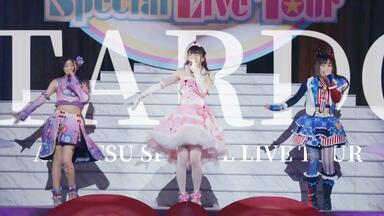 タッキー&翼】今井翼Tsubasa Imai 1st tour 23to24 翼旅演唱会_